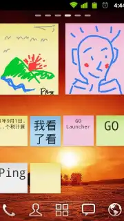 GO Note Widget screenshot 6