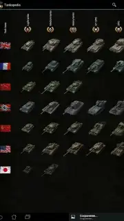 База знаний для WoT screenshot 17