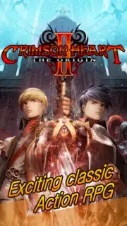 CrimsonHeart2 screenshot 8