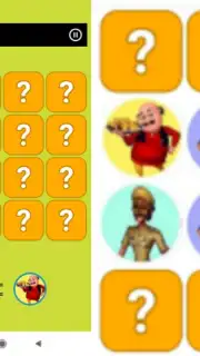 Memory Game 2022 screenshot 1