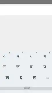 Arabic Keyboard screenshot 2