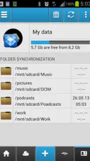 CloudCube screenshot 4