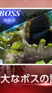 D6 - Six Knights Of Fate screenshot 6