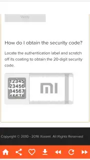 MI product verification Tool screenshot 1