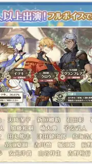 Dream Meister and the Recollected Black Fairy screenshot 4
