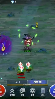 Raising Sorceress screenshot 2