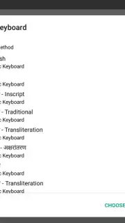 Arabic Keyboard screenshot 1