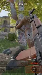 Arena Breakout screenshot 1