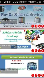FastAds screenshot 2