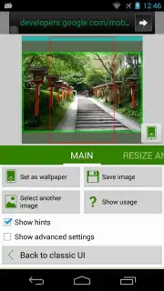 Image 2 Wallpaper screenshot 7