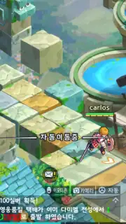 Element Nine screenshot 9