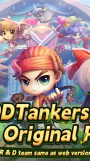 DDTank Origin screenshot 8