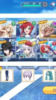 Dolphin Wave screenshot 4