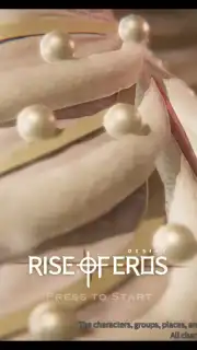 Rise of Eros: Desire screenshot 7