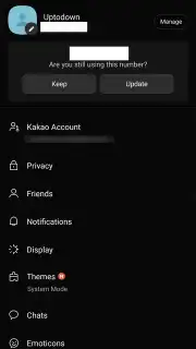 KakaoTalk screenshot 9