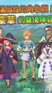 Suppose A Kid From The Last Dungeon Mobile screenshot 1