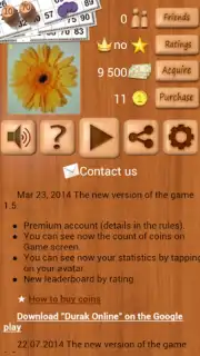 Loto Online screenshot 5
