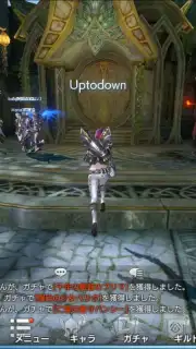 TERA ORIGIN screenshot 2
