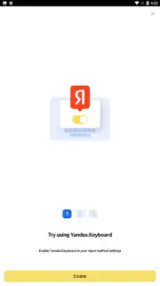 Yandex Keyboard screenshot 17