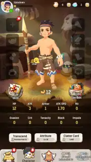 Ulala screenshot 10