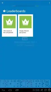 Poker7 screenshot 1