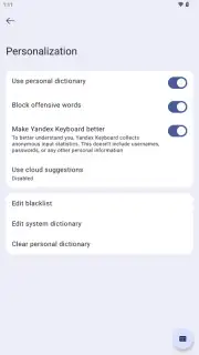 Yandex Keyboard screenshot 8