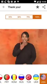 Spread Signs screenshot 10