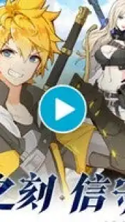 Under Oath screenshot 1