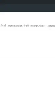Arabic Keyboard screenshot 3