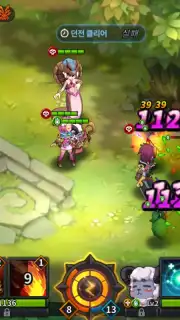 Grand Chase screenshot 6