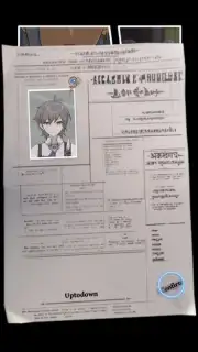 Tales Afar screenshot 5