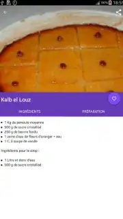 Recettes du Ramadan screenshot 5
