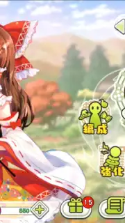Touhou Cannonball screenshot 4