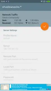 Shadowsocks screenshot 5