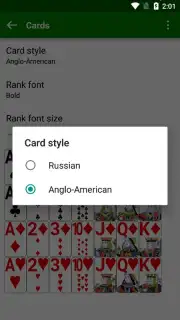 Любимые пасьянсы screenshot 10