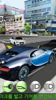 3D Driving Class screenshot 7