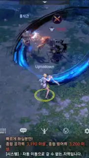 Blade & Soul Revolution (KR) screenshot 2