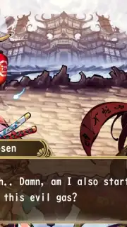 Shikigami screenshot 5