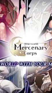Otherworld Mercenary Corps screenshot 7