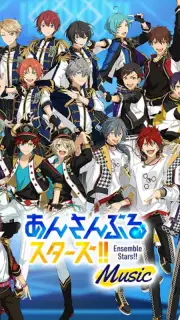 Ensemble Stars!! Music (JP) screenshot 10