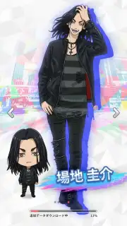 Tokyo Revengers Puzzle screenshot 10
