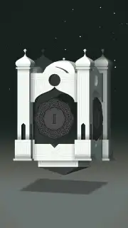 Monument Valley NETFLIX screenshot 8