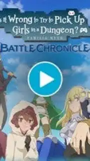 DanMachi BATTLE CHRONICLE screenshot 1