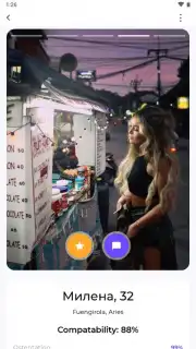 Teamo screenshot 14