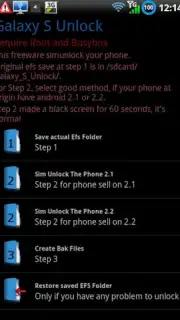 Galaxy_S Unlock screenshot 1