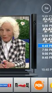 Бизон ТВ screenshot 1