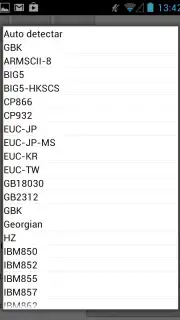 920 Text Editor screenshot 3