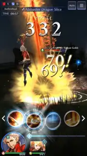 BLADE XLORD screenshot 10
