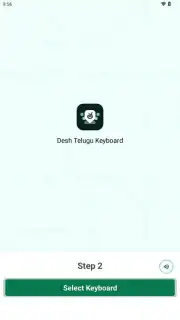 Telugu Keyboard screenshot 11