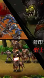 Dragon Bane screenshot 3